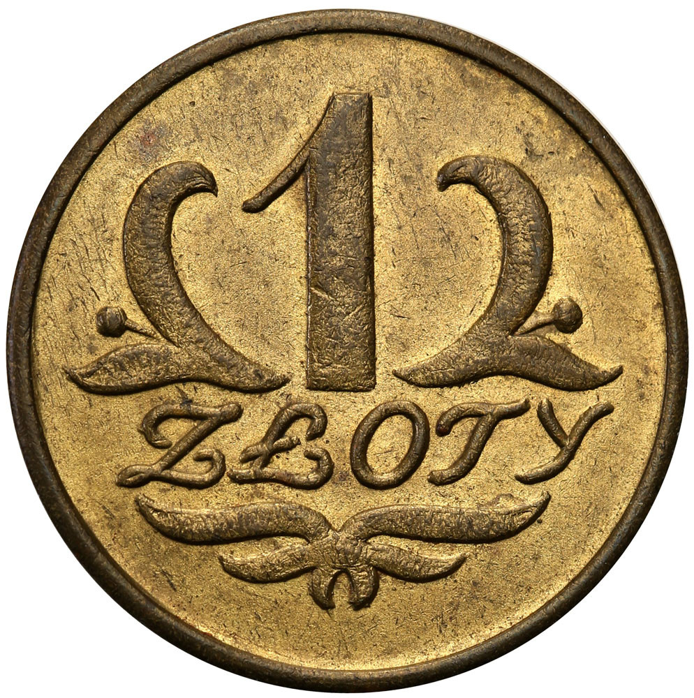 Gdynia - 1 złoty Kasyna Podoficerskiego Marynarki Wojennej - Rzadkie